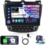 8Core 8G+128G WiFi 4G for Honda Accord 7th 2003-2007 Android Car Stereo Wireless Carplay Android Auto,10.1 inch QLED Touchscreen Radio HI-Res/DSP GPS Bluetooth 5.0 AM/FM Cellular SWC Backup Camera