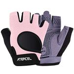 ATERCEL Weight Lifting Gloves Full Palm Protection, Workout Gloves for Gym, Cycling, Exercise, Breathable, Super Lightweight for Men and Women(Pink, Small)