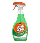 Mr Muscle Window Glass Cleaner 5in1 -638486 - packaging may vary