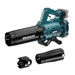 GUNOZE Leaf Blower, Cordless Leaf Blower for Makita 18V Battery, 480 CFM Electric Blower with Brushless Motor, Lockable to Speeds up to 130MPH, Handheld Blower for Yard, Snow, Lawn Care(No Battery)