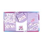 EIO New Born Baby Clothing Gift Set -13 Pieces (Purple, Cotton)