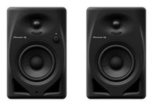 Pioneer Dj Speaker Pairs