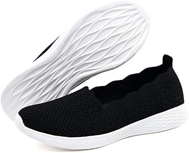 poemlady Women's Slip on Loafer Shoes - Mesh Casual Ballet Flat Nurse Walking Sneakers Knit Round Toe Casual Low Wedge Wide Shoes, B/Black, 7.5