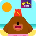 Hey Duggee: The Sandcastle Badge