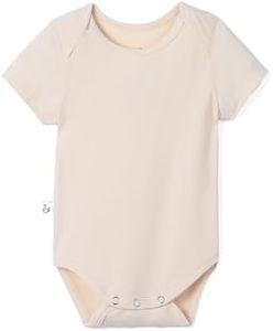 SWaddle AN Short Sleeve Unisex Baby Bodysuits - Stylish, Comfortable Ultra Soft Rayon Made From Bamboo Material - Sand, 12-18 Months