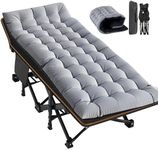 Meulbaty Oversized Folding Camp Bed with Mattress - 46cm Wide, 400KG Heavy Duty Steel Frame and Oxford Cloth, 198x81x46 cm Camping Cot, Great for Adults, Garden and Trip (XXL Grey)