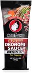 Otafuku Sweet & Spicy Okonomi Sauce for Japanese Okonomiyaki, Sushi, Tonkatsu, and French Fries, Soy Free Vegetarian and Vegan, 10.6 OZ (300g)