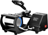 ColorSub Mug Heat Press Machine Sub