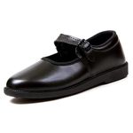 Liberty Girls Black School Shoes