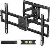 USX MOUNT Full Motion TV Wall Mount