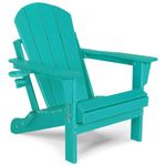 ABCPATIO Folding Plastic Adirondack Chair - Outdoor Weather Resistant Adirondack Chairs with Cup Holder, Stackable Seating for Patio, Porch, Deck, Pool, Garden, Backyard (Seat Width 20", Turquoise)