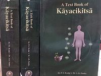 A TEXT BOOK OF KAYACHIKITSA 1-3 VOLS.