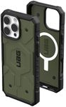 UAG Pathfi