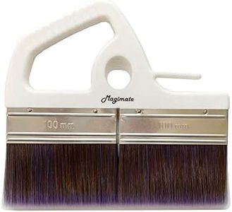 Magimate Large Paint Brush, 8 Inch, Wide Stain Brush for Floors, Doors, Wallpaper Paste and Decks, Soft Synthetic Filament with Ergonomic Handle