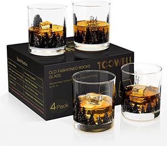 TOOWELL Bourbon Glasses Whiskey Glass Set of 4, Forest Landscape Handmade Heavy Base Lead-Free Scotch Tumblers Rocks Glasses 10 Oz, Anniversary Crystal Glasses with Gift Box