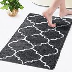 MIULEE Bath Mat Non Slip Absorbent Bathroom Mat Moroccan Trellis Bathroom Rug Bath Rug Shower Mat Microfiber Kitchen Rugs Door Mats Inside Magic Mat for Bathroom Kitchen Entrance 50x80 cm Dark Grey