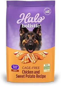 Halo Holistic Adult Dog Grain Free Cage-Free Chicken & Sweet Potato Recipe 3.5 lb Bag