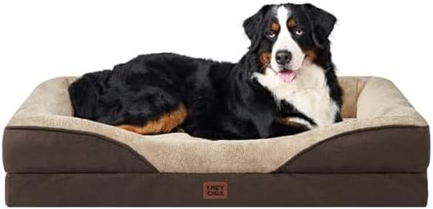 EHEYCIGA Orthopedic XXL Dog Bed for Large Dog, Memory Foam Dog Couch, Brown