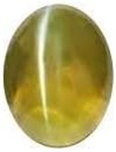 RRVGEM 7.25 RATTI 6.50 CARAT Certified Unheated Untreatet Natural Cat Eyes Stone Lehsunia Ketu Loose Gemstone Certified for Women's and Men's, Loose Gemstone, Cat's Eye