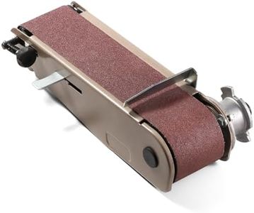 Wood Lathe Belt Sanding, Compatible with 12" x 18" Wood Lathe, Durable and Efficient Sanding Essential