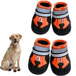 Dricar Dog Boots, Set of 4 Non-Slip Dog Shoes, Boots, Waterproof Protective Clothing for Dogs in Sizes Small, Medium and Large (Orange, S)