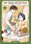 My Dear Detective: Mitsuko's Case Files Vol. 3