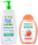 Mamaearth Gentle Cleansing Natural Baby Shampoo, 400ml (White) & Super Strawberry Body Wash for Kids with Strawberry Oat Protein – 300 ml, 1 count