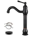 Bathroom Vessel Sink Faucet Oil Rubbed Bronze with POP UP Drain Single Lever Handle 1 Hole Bowl Sink Mixer Tap Deck Mount Tall Spout Lavatory Vanity