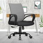 beAAtho® Verona Mesh Mid-Back Ergonomic Home Office Chair | 3-Years Limited Warranty Included | Tilting & Height Adjustable Mechanism, Heavy Duty Metal Base | Ideal for Office Work & Study (Grey)