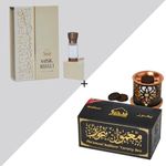 Dukhni Maamoul Bakhoor Variety Box with Burner & Misk Rijali Attar Assorted Arabic Incense & Soft Silky White Musk Perfume Oil | Authentic, Luxurious,100% Pure, Halal