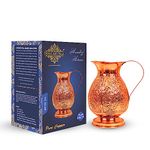 Indian Art Villa 9.0" X 5.0" Pure Copper Leaf Design Jug Pitcher 1800 ML Storage Drinking Water Home Hotel Restaurant Gift Item Tableware
