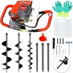 XYJBHB 62CC Auger Post Hole Digger 