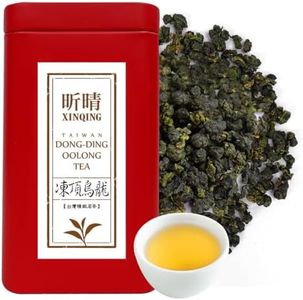 Xin Qing Taiwan Oolong Tea Taiwan High Mountain Oolong Tea Taiwan Gaoshan Ulong Tea Taiwanese Green Oolong Tea Taiwan Tea Oolong Tea Loose Leaf Oolong Tea 200g