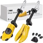 H&S Shoe Stretcher - Shoe Stretcher