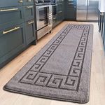 renoazul® Anti Slip Heavy Duty Waterproof Hall Runner Rug, 80 x 300 cm Non-Slip Large Rugs with Strong Gel Backing Long Runner Rug for Hallway, Kitchen and Bedroom(Gel Back Rocco Rug - Dark Grey)