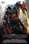 Transformers 1 R28965 A1 Poster on Photo Paper - Glossy Thick (33/24 inch) (84/59 cm) - Film Movie Posters Wall Decor Art Actor Actress Gift Anime Auto Cinema Room Wall Decoration