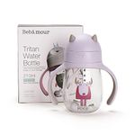 Bebamour Sippy Cup 6-36 Months Non Spill Straw Cup for Toddlers Soft Spout Cup Spill Proof Water Bottler for Kids, BPA Free, PPSU, 210ml