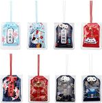 WEBEEDY 8 Pieces Japanese Omamori Amulet Good Luck Hanging Sachet Lucky Amulet Charms Blessing Bag Pendant for Career/Love/Success/Traffic Safety/Wealth/Dream/Good Luck Christmas Unique Gift