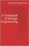 A Textbook of Bridge Engineering