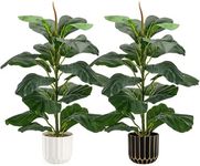 Der Rose 2 Pack 24'' Fake Plants Fiddle Leaf Fig Tree Artificial Ficus Lyrata Faux Plants with 18 Leaves for Living Room Balcony Bedroom Home Indoor Decor