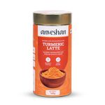 Anveshan Turmeric Latte 100g | Healthy Ayurvedic Remedy with Ashwagandha Mix for Golden Milk | Haldi Mix