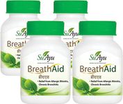 SuAyu BreathAid - Helps Relieve Respiratory Disorders (Pack Of 4)