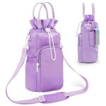 ECEEN Water Bottle Carrier with Strap, Water Bottle Sling Bag For Stanley 32/40 oz Tumbler With Handle, Insulated Water Bottle Sling Bag with Phone Pouch, Water Bottle Purse Accessories (purple)