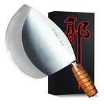 Master Kuo G5 2XL 10 Inch Taiwan Tuna long last Big Fish Knife with 3 layered laminated stainless steel & sk5 high carbon Japanese Steel