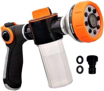 Detail Bright-Premium High Pressure Hose Nozzle-Hose Sprayer with Bottle-Car Wash Foam Gun-Dog Attachment-Garden Nozzle-8 Spray Pattern-Dog Bath-Car Cleaning-Gardening-5 Years, Orange Bezel