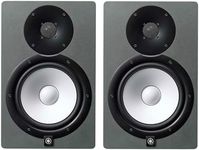 Yamaha HS8 Studio Monitor Powered S