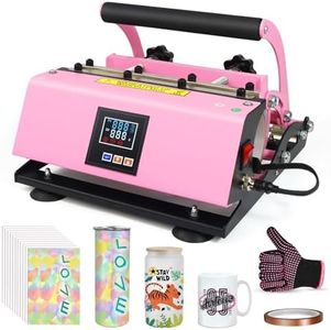 Tumbler Mug Cup Heat Press Machine for Sublimation 15-30oz,Mug Cup Printing Machine，Cups Not Included (Pink)