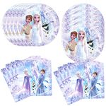 DoMiDoLa 40pcs Frozen Party Supplies include 20 plates, 20 napkins for the Frozen birthday party decoration