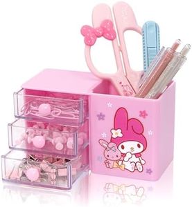 Roffatide Aniem Melody Desktop Desk Office Supplies Container Pen Holder for Desk Cute Pencil Cup Pot Makeup Brush Holder Mini Box (LYS08501n)