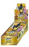 Pokemon Card Game Sun & Moon High C